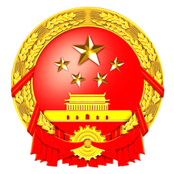 合作社时报网 - 全国政务信息一体化应用平台
